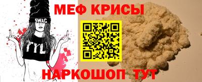 ECSTASY Балашиха