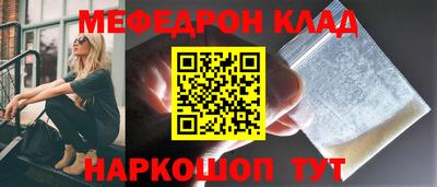 ECSTASY Балашиха