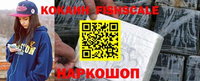 ECSTASY Балашиха