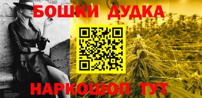 ECSTASY Балашиха