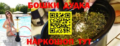ECSTASY Балашиха