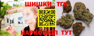 тгк Балахна