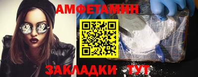 ECSTASY Балашиха