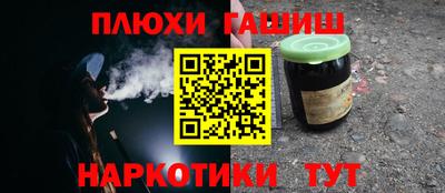 ECSTASY Балашиха
